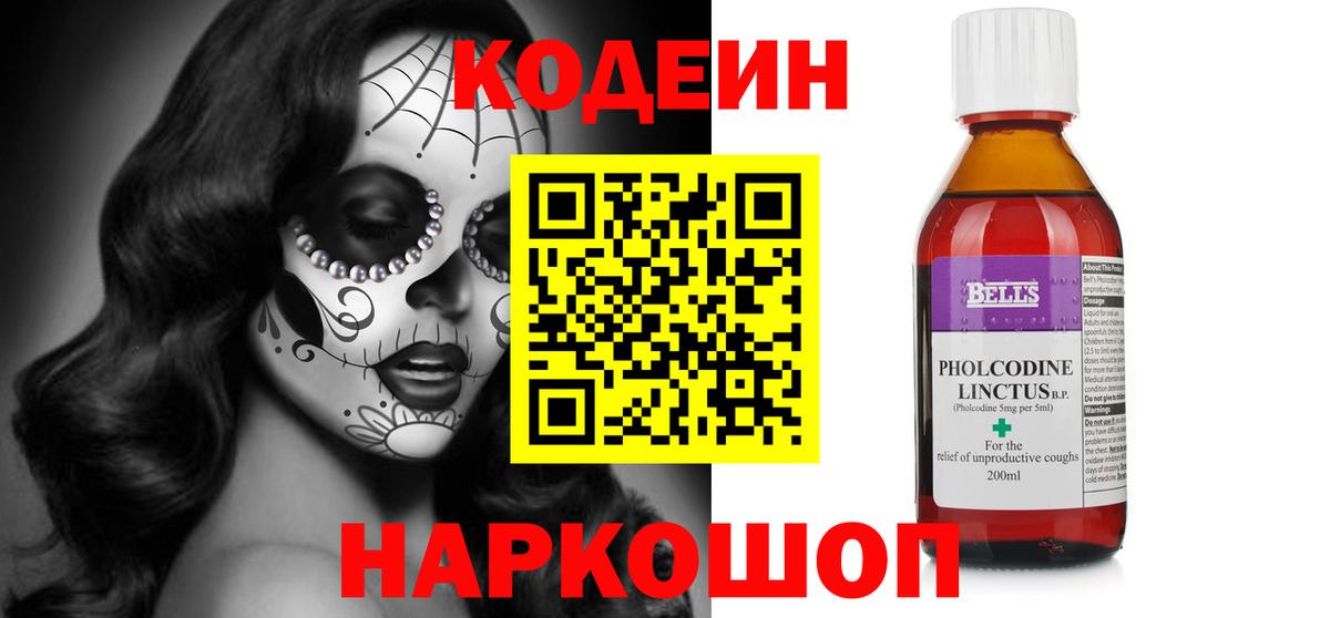 Гашиш  ГЕРОИН  Марихуана  Таганрог  ЭКСТАЗИ  Вход с VPN  Мефедрон кристаллы 