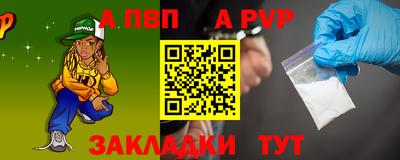 скорость Можга