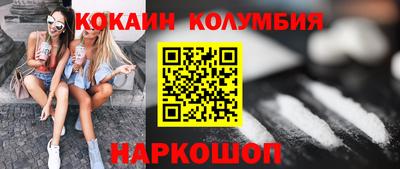 экстази Можайск