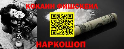 скорость Можга