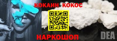 скорость mdpv Моздок