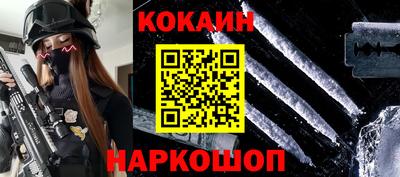 скорость mdpv Моздок
