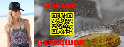 скорость mdpv Моздок