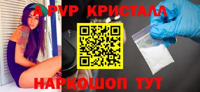 кокс Малоярославец