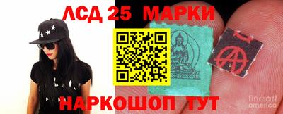 скорость Можга