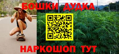 COCAINE Малгобек