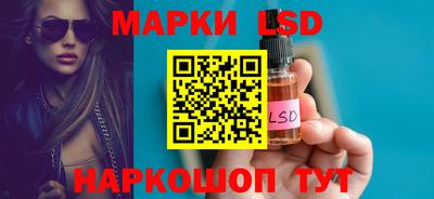 скорость Можга