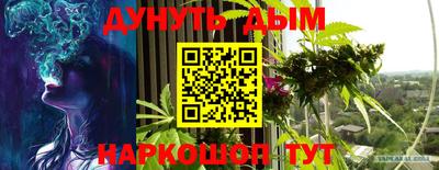 скорость Можга