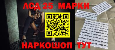 скорость Можга