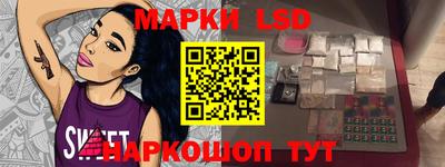 скорость Можга
