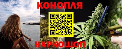 кокс Малоярославец