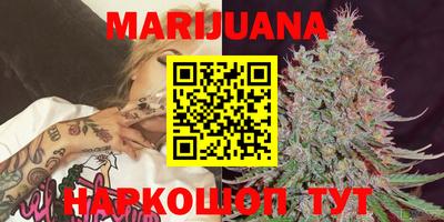 экстази Можайск