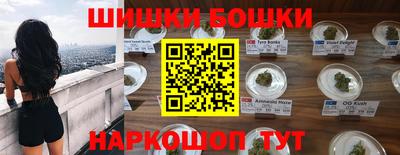 COCAINE Малгобек
