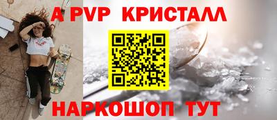 скорость Можга