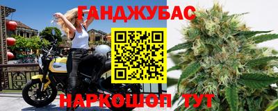 кокс Малоярославец