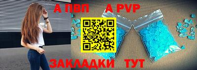 экстази Можайск