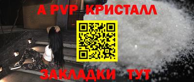 кокс Малоярославец