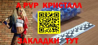 скорость Можга