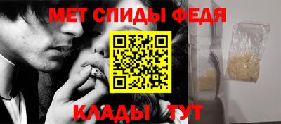 кокс Малоярославец