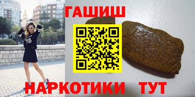 COCAINE Малгобек