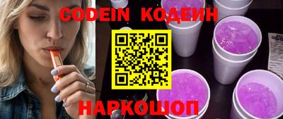 COCAINE Малгобек