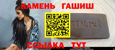 COCAINE Малгобек